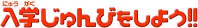 w悤I